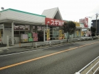 神戸市西区玉津町高津橋（ＪＲ山陽本線明石）のアパート賃貸物件 その他写真3