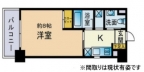 神戸市中央区神若通の賃貸