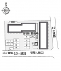 尼崎市武庫川町の賃貸