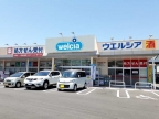 神戸市西区白水(神戸市営地下鉄線西神南)のアパート賃貸物件 その他写真4