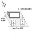 尼崎市大島の賃貸