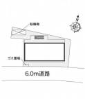 尼崎市長洲中通の賃貸
