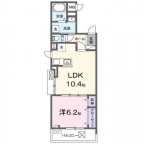 尼崎市水堂町の賃貸