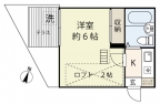 神戸市灘区大内通の賃貸