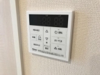 神戸市北区有野町有野(神戸電鉄三田線田尾寺)のマンション賃貸物件 その他写真7