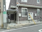 尼崎市元浜町(阪神本線武庫川)のアパート賃貸物件 その他写真8