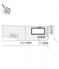 西宮市山口町上山口の賃貸