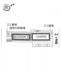 西宮市甲子園高潮町の賃貸