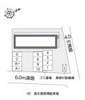 西宮市山口町上山口の賃貸