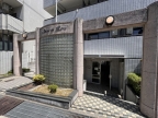 神戸市灘区岩屋中町の賃貸