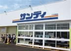 神戸市兵庫区馬場町(神戸市営地下鉄線大倉山)のアパート賃貸物件 その他写真8