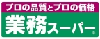 神戸市長田区神楽町（ＪＲ山陽本線新長田）のマンション賃貸物件 その他写真4
