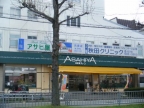 神戸市兵庫区小松通(JR和田岬線和田岬)のマンション賃貸物件 その他写真8