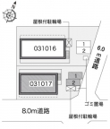 尼崎市浜田町の賃貸