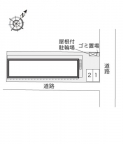 神戸市長田区四番町の賃貸
