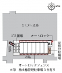 神戸市東灘区御影本町の賃貸