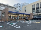 神戸市中央区北野町(神戸市営地下鉄線新神戸)のアパート賃貸物件 その他写真3