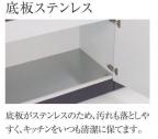 神戸市灘区水道筋(JR東海道本線(近畿)摩耶)のマンション賃貸物件 その他写真7