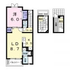 西宮市上ケ原四番町の賃貸