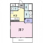 神戸市北区鈴蘭台北町の賃貸