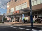 神戸市中央区下山手通(神戸市営地下鉄線大倉山)のマンション賃貸物件 その他写真3