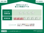 神戸市兵庫区中道通の賃貸