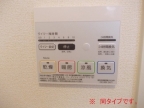 神戸市北区鈴蘭台西町(神戸電鉄粟生線鈴蘭台西口)のアパート賃貸物件 その他写真6