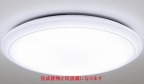 神戸市北区鈴蘭台西町(神戸電鉄粟生線鈴蘭台西口)のアパート賃貸物件 その他写真2