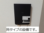 神戸市北区鈴蘭台西町(神戸電鉄粟生線鈴蘭台西口)のアパート賃貸物件 その他写真3