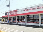 神戸市西区伊川谷町有瀬(JR山陽本線明石)のマンション賃貸物件 その他写真4