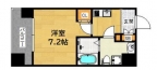 神戸市灘区記田町の賃貸