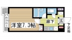 神戸市中央区琴ノ緒町の賃貸