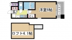 神戸市中央区琴ノ緒町の賃貸
