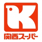 神戸市灘区琵琶町（ＪＲ東海道本線（近畿）六甲道）のマンション賃貸物件 その他写真5