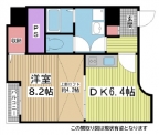 神戸市中央区生田町の賃貸