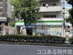 神戸市兵庫区西多聞通(神戸高速線高速神戸)のマンション賃貸物件 その他写真4