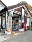 明石市二見町東二見（山陽電鉄線東二見）のアパート賃貸物件 その他写真5