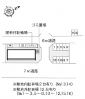 神戸市西区丸塚の賃貸