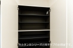 神戸市北区有野町二郎（神戸電鉄三田線田尾寺）のアパート賃貸物件 その他写真8