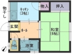 神戸市中央区神若通の賃貸