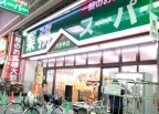 神戸市中央区東雲通(阪急神戸線春日野道)のマンション賃貸物件 その他写真8