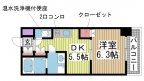 神戸市中央区下山手通の賃貸
