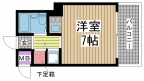 神戸市中央区下山手通の賃貸