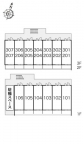 神戸市西区北別府(神戸市営地下鉄線伊川谷)のマンション賃貸物件 その他写真2