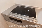 明石市大久保町谷八木の賃貸