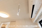 明石市大久保町谷八木(山陽電鉄線中八木)のアパート賃貸物件 その他写真8