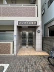 神戸市中央区割塚通の賃貸