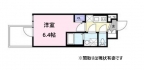 神戸市中央区中山手通の賃貸