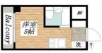 神戸市中央区雲井通の賃貸