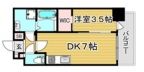 神戸市中央区琴ノ緒町の賃貸